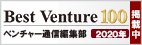 ベストベンチャー100