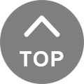 ページトップへ