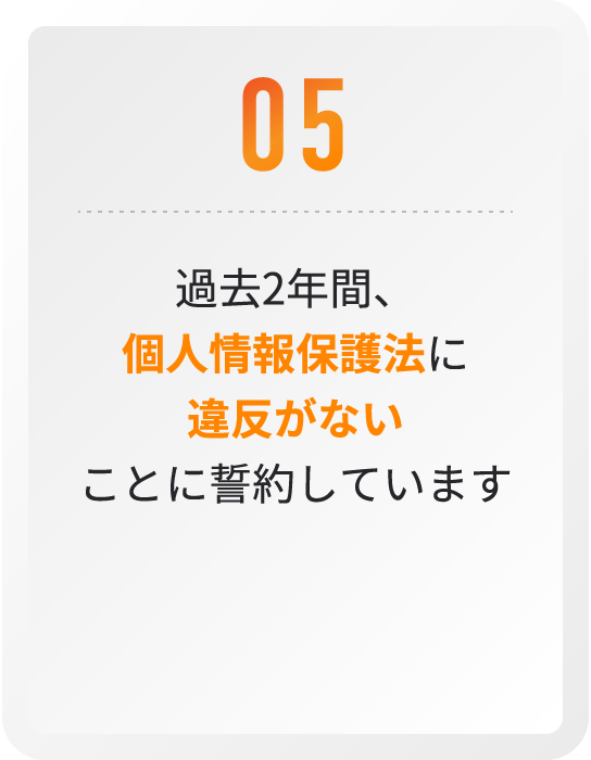 05