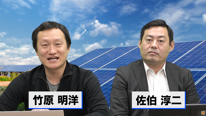 登場人物