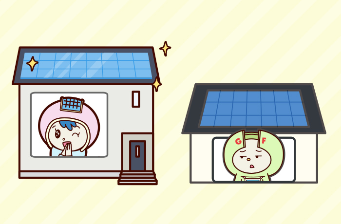 太陽光発電比較