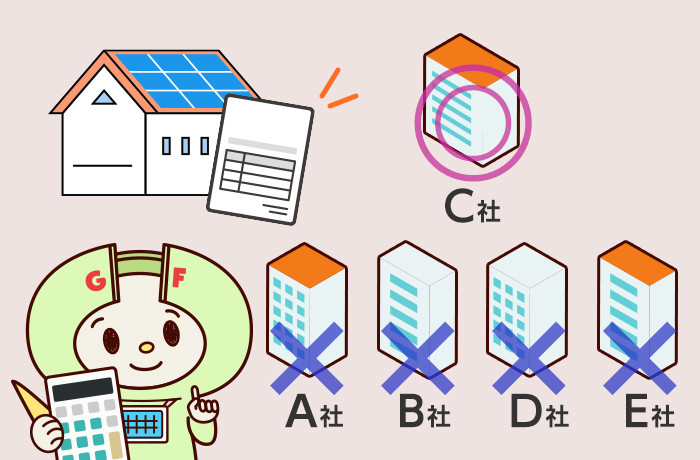 画像のタイトル