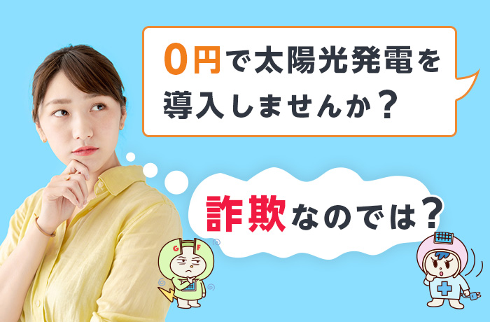 画像のタイトル