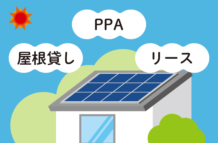 画像のタイトル