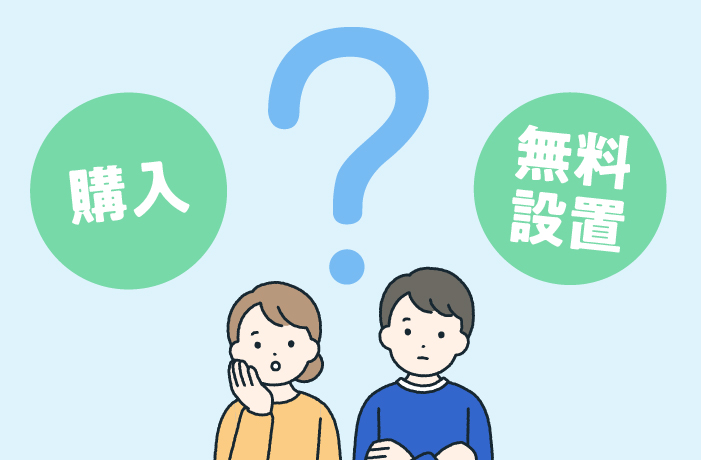 画像のタイトル