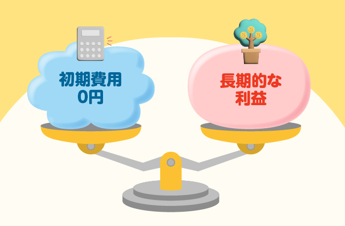 0円ソーラーの比較検討