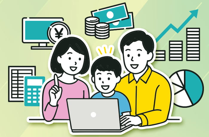 太陽光発電の運用工夫