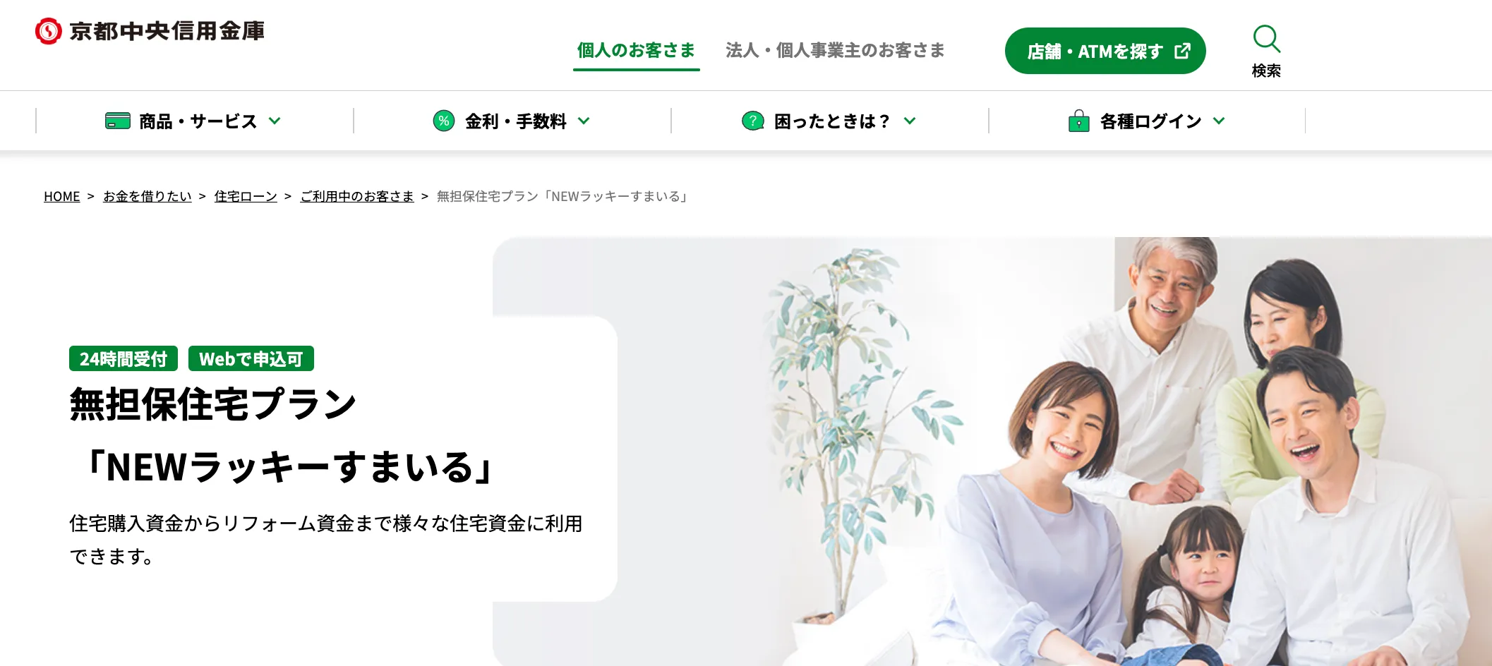 画像のタイトル