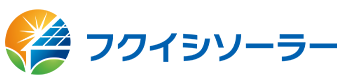 フクイシソーラー
